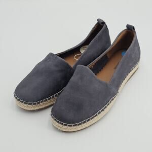 Lucky Brand Loretto Espadrille Shoes Women Size 7.5 M Gray Leather Slip On New